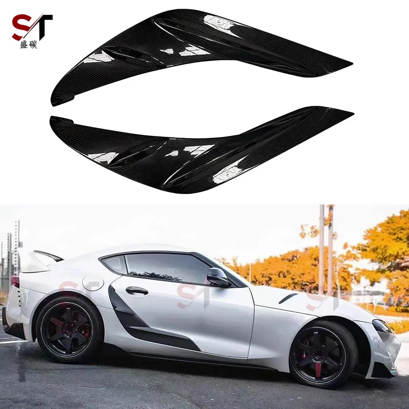 

Подходит для Toyota Supra A90 A91, порог TRD из углеродного волокна, дверная панель, модифицированные автозапчасти