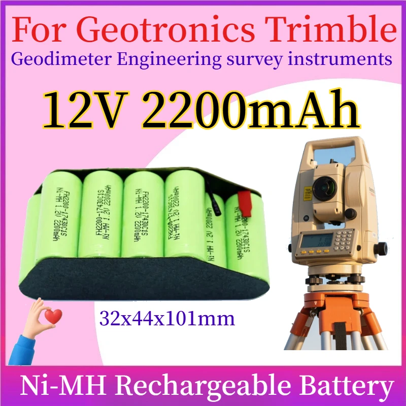

12V 2200mAh Ni-MH Rechargeable Battery for Geotronics Trimble Geodimeter Engineering survey instruments, meters and tools