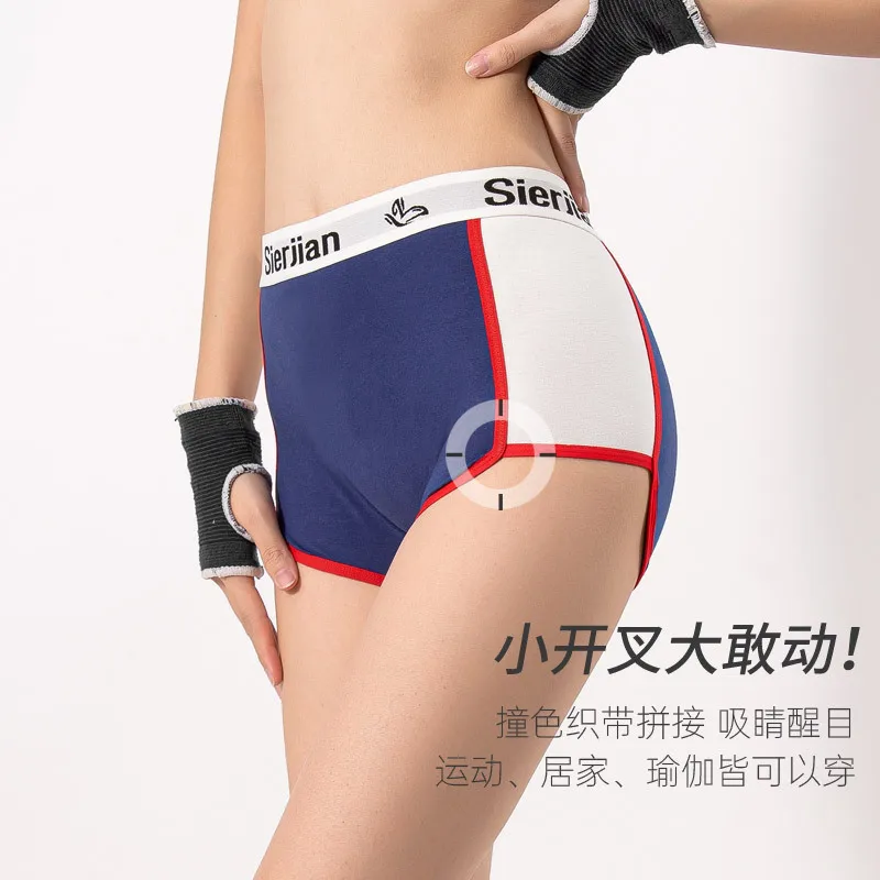 Panties for Women Cotton Shorts Female Underpants Sports Underwear Women  Fitness Safety Short Pants Culotte Femme