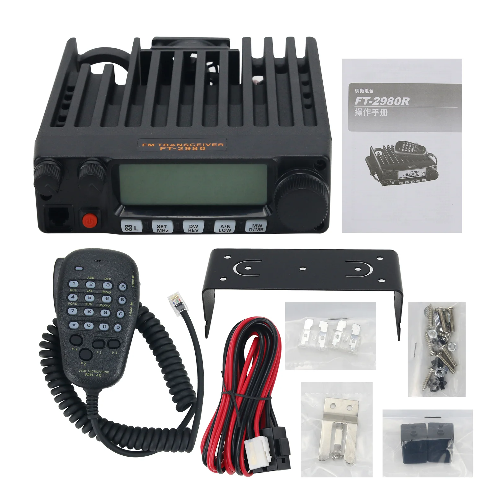 

FT-2980R VHF FM Transceiver 80W Mobile Radio VHF Marine Radio 200CH Communication Over 10KM