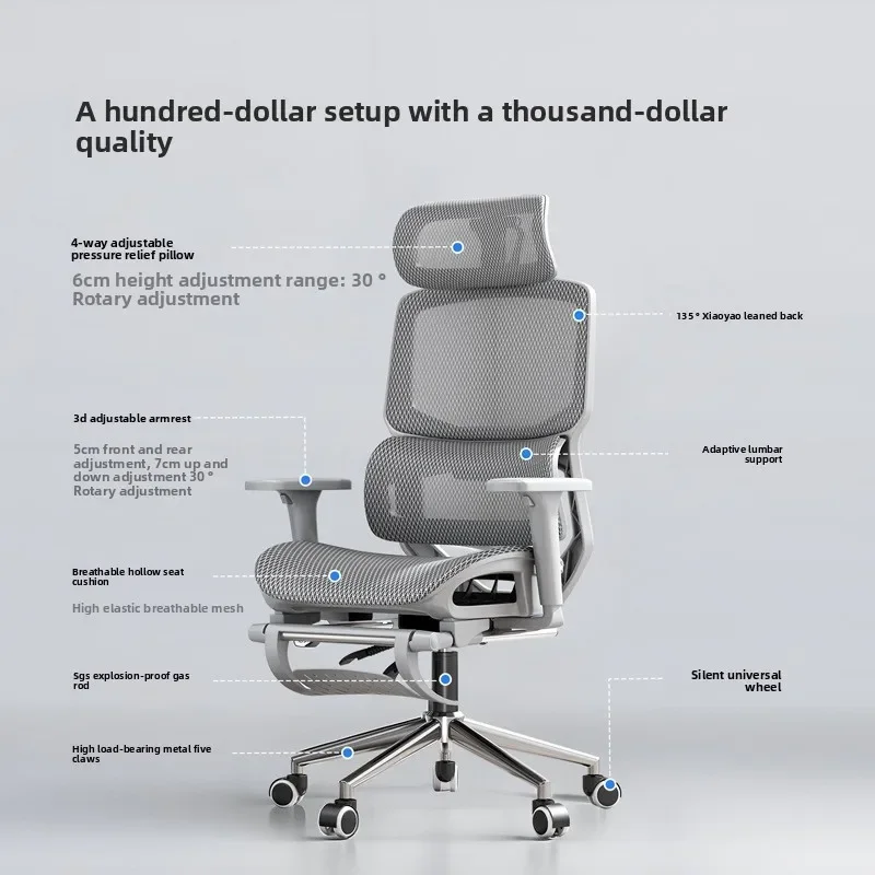 

Ergonomic chair, office chair, computer chair, home chair, sitting for a long time, no fatigue, gaming chair back