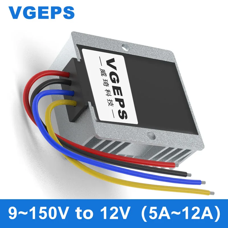 108V150V to 12V Isolated Step-Down Power Module 30V52V to 12V Fully Isolated Transformer 9-36V to 12V Isolated Car Power Supply