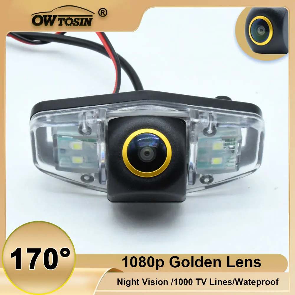 

170° Golden Lens Vehicle AHD 1080P Rear View Car Camera For Honda Civic 2012-2015 Acura TSX 2004-2011 Reversing Night Vision