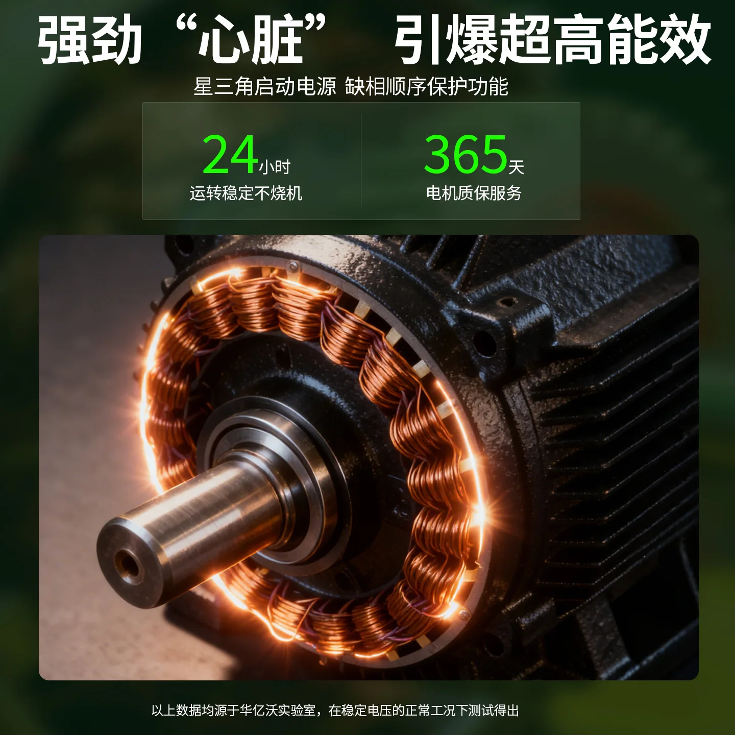 High Power High Pressure Washer Pump, Industrial Sandblasting Derusting Gun for Wall Roughening Cleaning