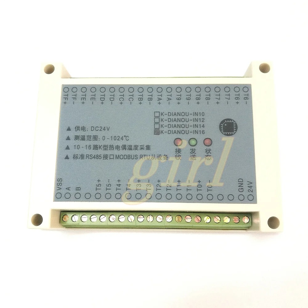 K thermocouple temperature acquisition and measurement temperature measurement module MODBUS RTU protocol photoelectric isolatio