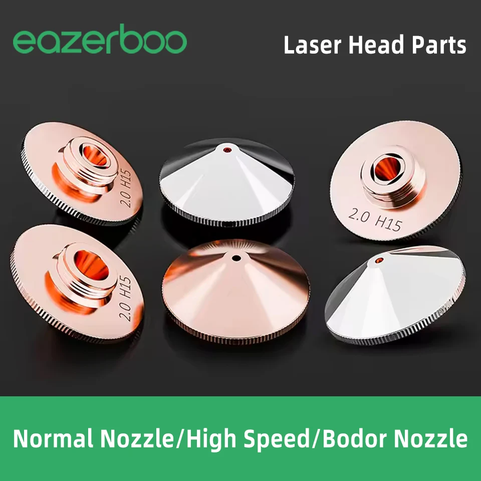 Eazerboo Laser Nozz…