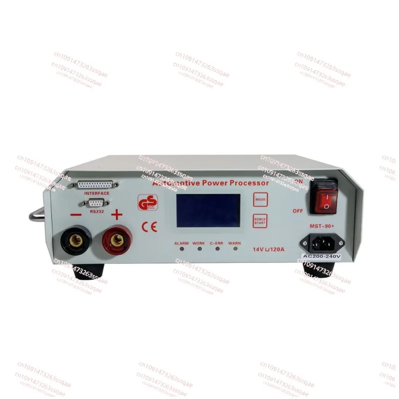 

80 Auto ECU Programming Voltage Stabilizer MST 90 Car Coding Power