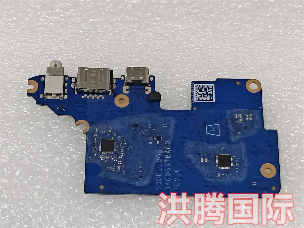 DA00GSTBAC0 FOR HP USB BOARD TEST OK view 2