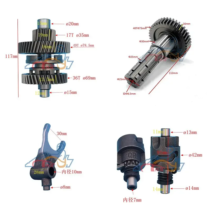 Motorcycle Drive Shaft Forward or Reverse Gear for 150CC Go Kart Dune Buggy Middle Output Shaft