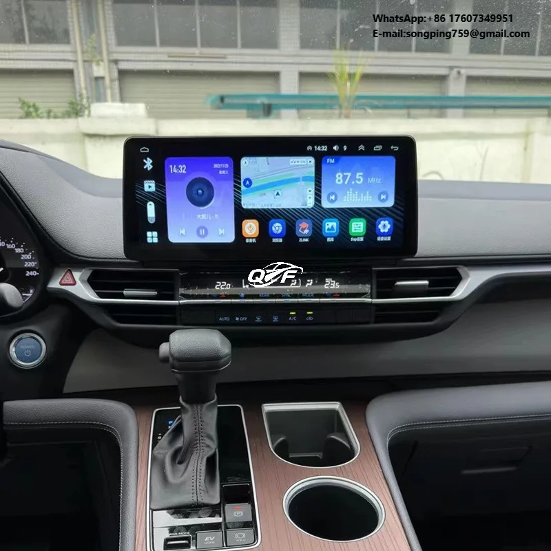 Suitable for Toyota New Senagrivia Navigation Car Machine Central Control 12.3 Inch Large Screen Android Car Navigation