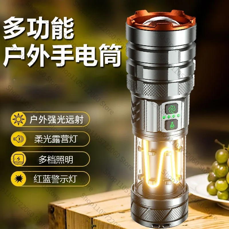 Rechargeable White Laser Flashlight, Long‑Range Strong Light Portable Torch, Multi‑Functional Outdoor Camping Lighting Tool