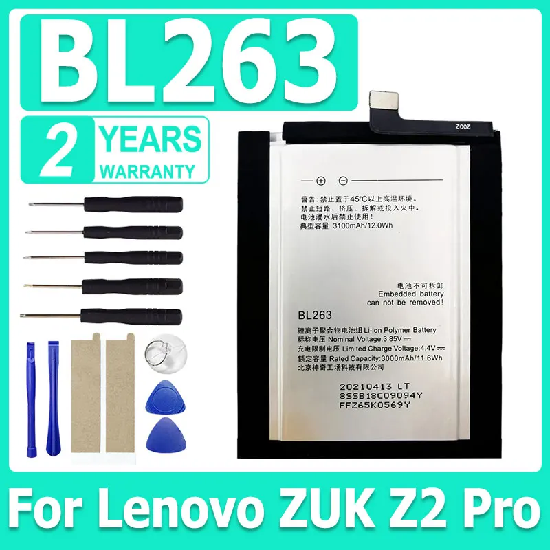 

BL263 3100mAh BL263 Battery For Lenovo ZUK Z2 Pro Z2Pro Z2121 Mobile Phone Replacement Batteries Bateria + Free Tools