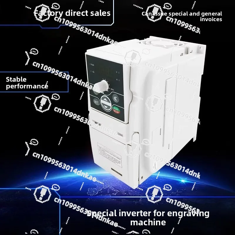 Inverter E550/E300-2S0015L/22/37/45/4T55/75 Engraving