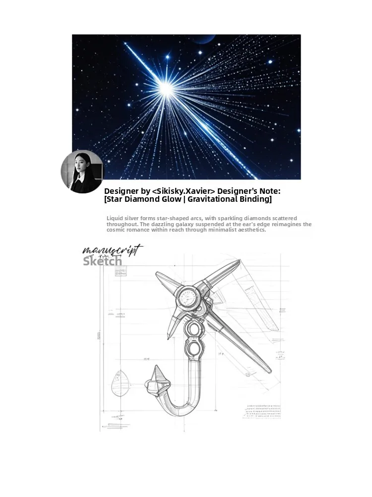 Yuki 925 Sterling Silver Earrings Unisex Star Trail Design Fashionable Personality Trendy Jewelry Ear Cuff for Trendsetters