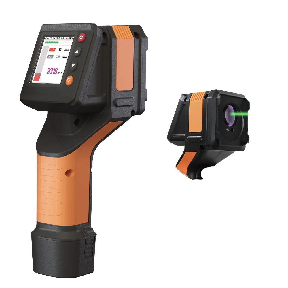 아이케시 YC-100 레이저 메탄 누출 원격 메탄 가스 농도 감지기 레이저 CH4 감지기 가연성 가스 감지기