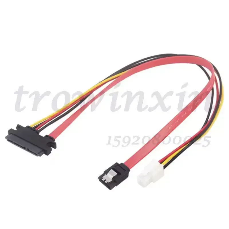for Hard Disk Duplicator Power Supply 4Pin SATA Data Cable Integrated Optical Drive Transfer Cable 7+15Pin