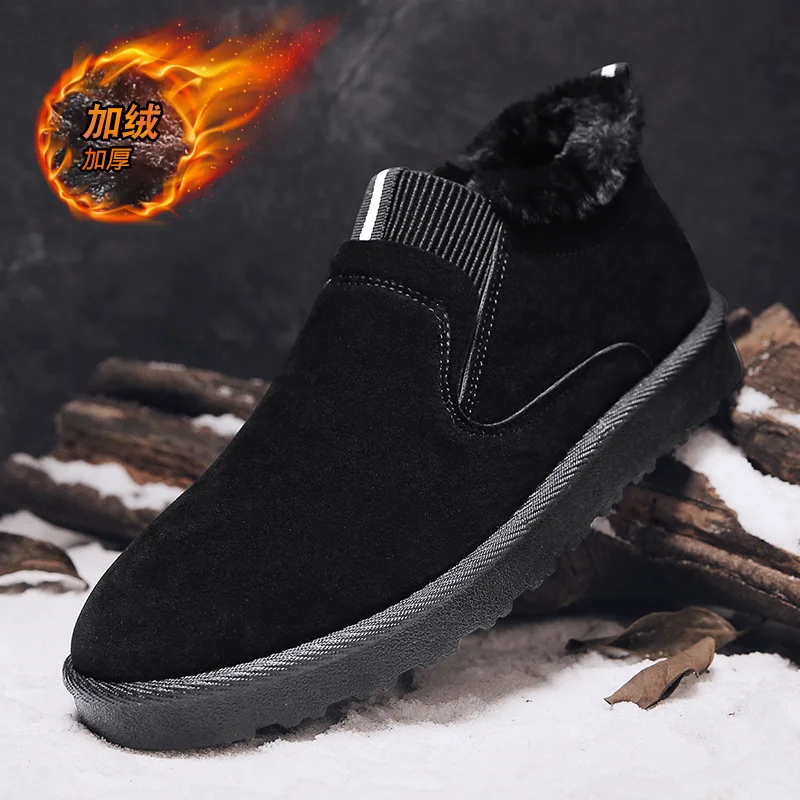 

Winter Shoes for Men Ankle Boots Warm Plush Leather Casual Shoes Fashion Thick-soled Short Snow Boots