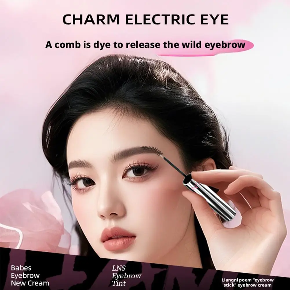 4 色立体整形アイブロウジェル透明メイクアップジェル長持ち眉毛ワイルドクリエイティブナチュラル Z7S1