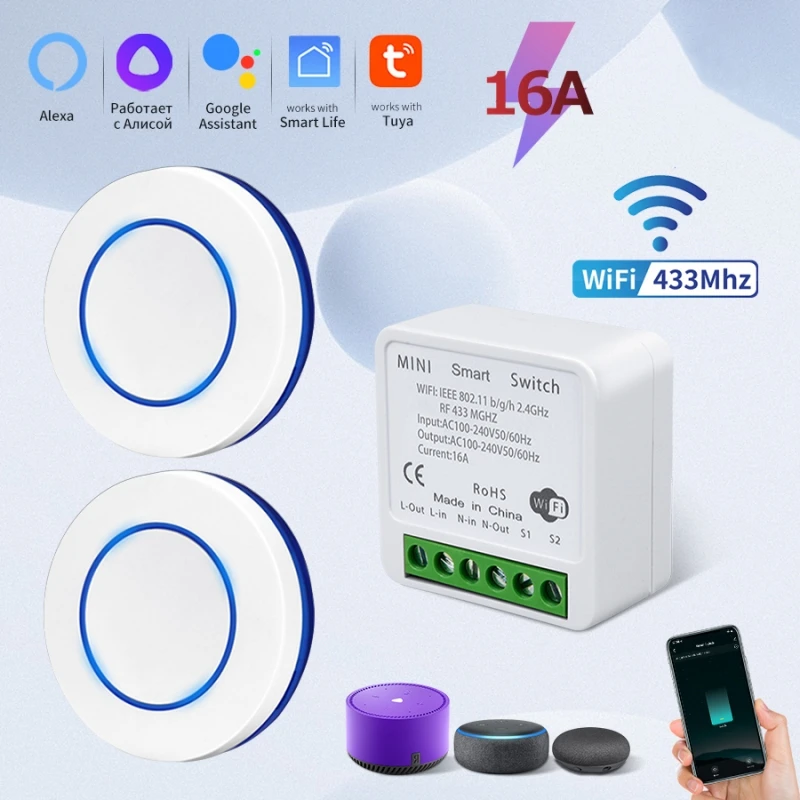 Tuya Smart Switch 16A RF433Mhz+WIFI Module Relay Receiver Mini  Round Wireless Panel Switch Mini Light Switch For Led Lamp