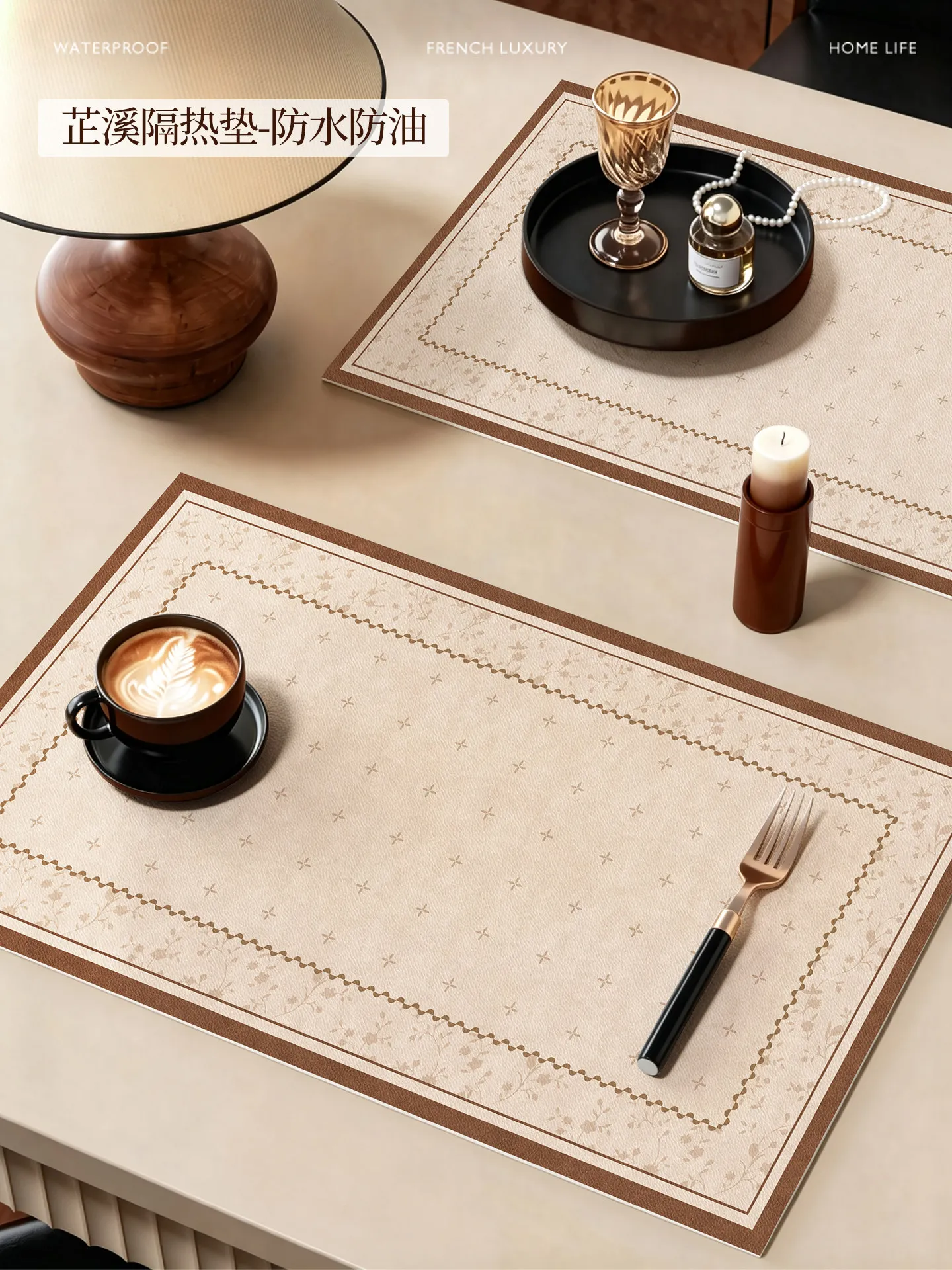 VIKAMA French Minimal Tiny Floral Placemat Brown Border Waterproof Non Slip Heat Resistant Dining Table Desk Pad