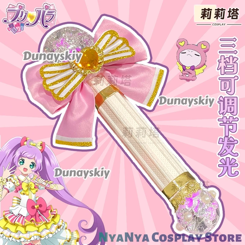 ‌‌‌‌‌‌Anime Pripara Cosplay Props Manaka Laala Todo Sion Hojo