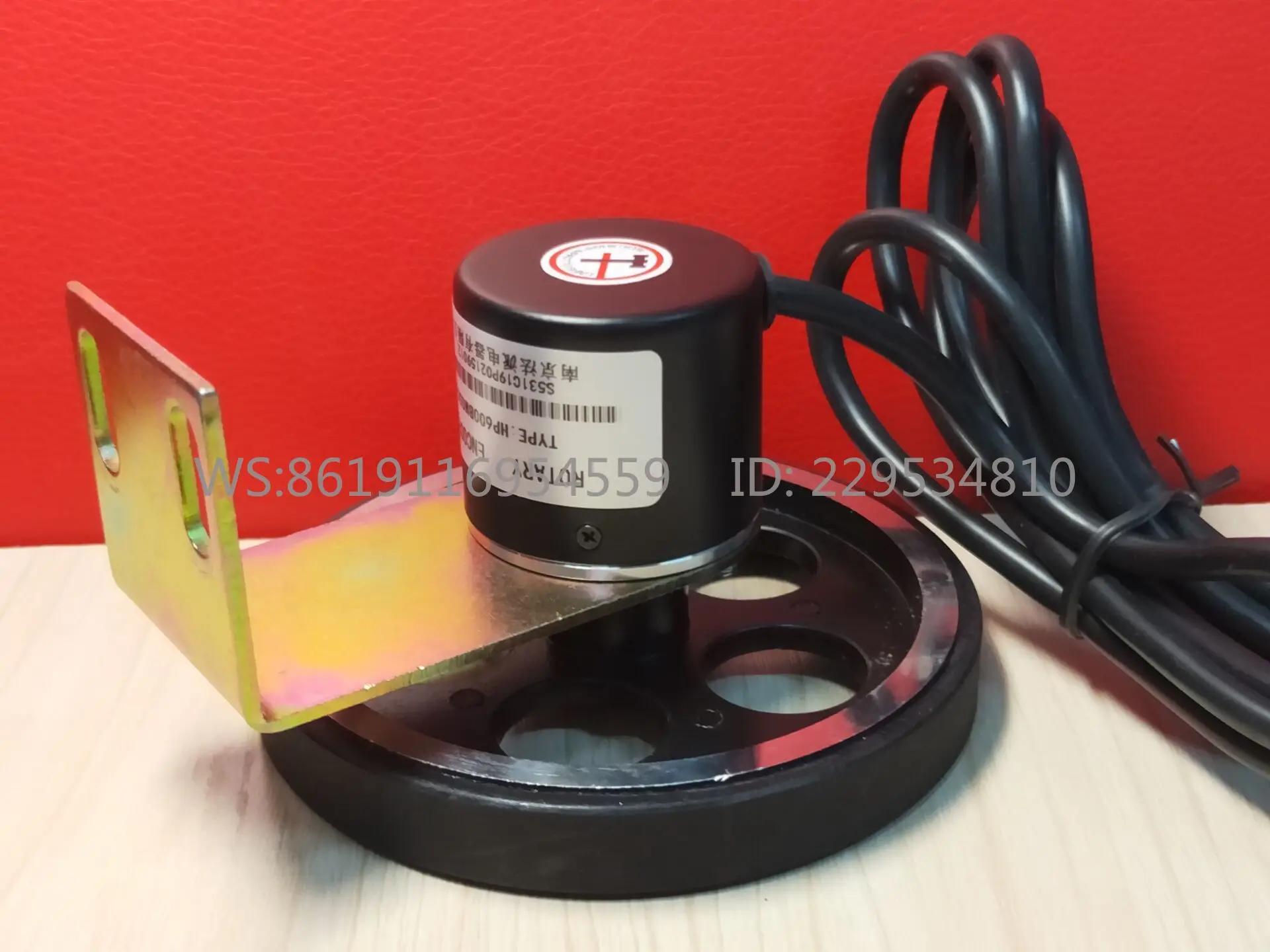 Encoder with meter wheel add and subtract counter high jd precision meter wheel