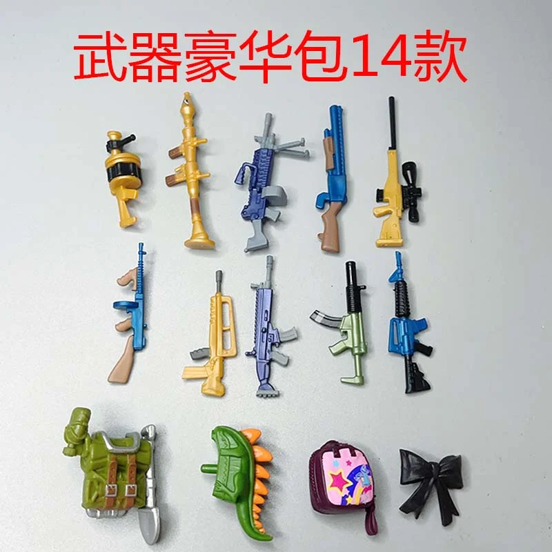 14~20pcs/set 4-6cm COD call guns Figures toy PVC kids collection war weapon model toy