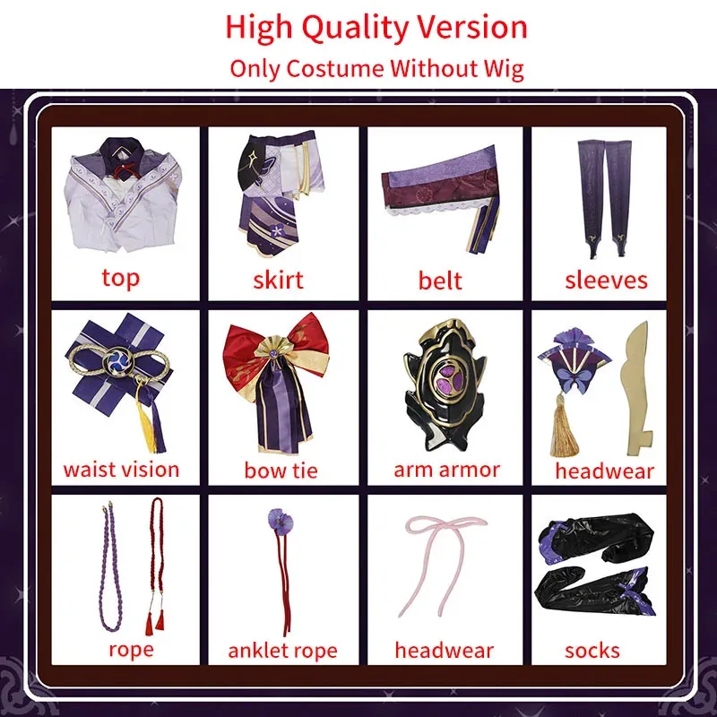 CyHigh 품질 Raiden Shogun 코스프레 의상 가발 헤어 게임 Impact Raiden Shougun 의상 가발 세트 여성용 파티 의상