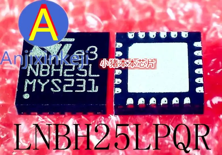 

10pcs 100% orginal new best quality LNBH25LPQR NBH25L QFN24