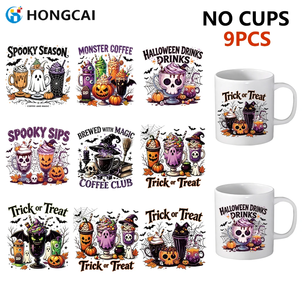 9 pegatinas UV DTF con diseño de bebida fantasma morada, calcomanías resistentes a los arañazos para portátiles y fundas de tabletas