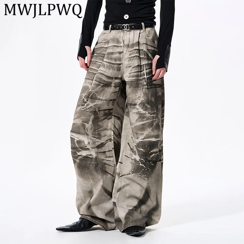 

MWJLPWQ American Retro Spring Trendy Jeans Men's 2026 New Style Tie-Dye Distressed Loose Men's Wide-Leg Floor-Length Pants 14233