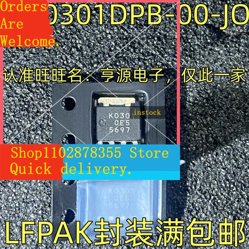 5pcs-rjk0301dpb-00-j0-rjk0301dpb-00-jok0301-ic