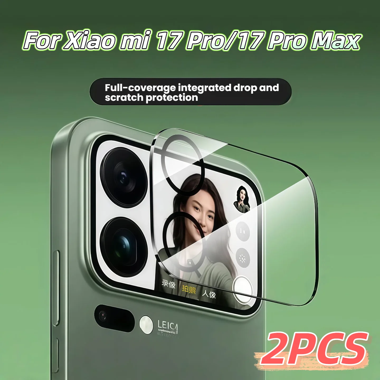 

2 шт. Защитное стекло премиум-класса для задней камеры Xiaomi 17 Pro/17 Pro Max (для устройств с маленьким экраном), установка без пузырьков