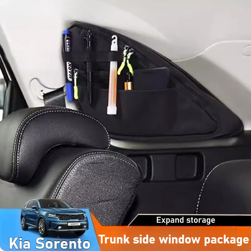 

Для Kia Sorento 2015-2022 автомобильный багажник, расширительная сумка для хранения бокового окна, большая вместительная автомобильная дорожная сумка, аксессуары