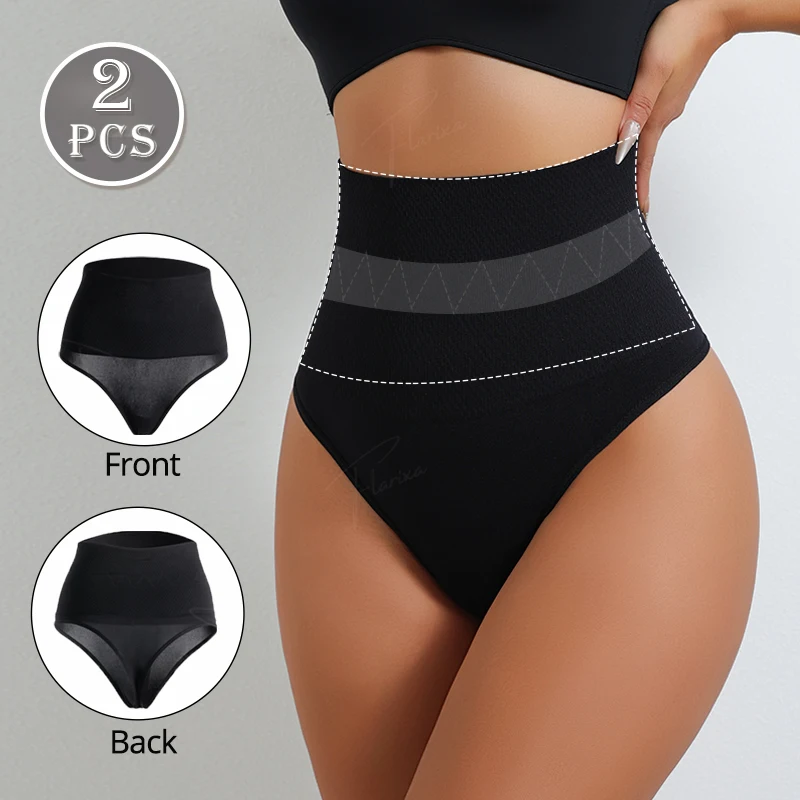 Flarixa 2pcs High Waist Thongs Women Panties Tummy Control Shaping Briefs Body Shaper Belly Slimmer T-back Underwear