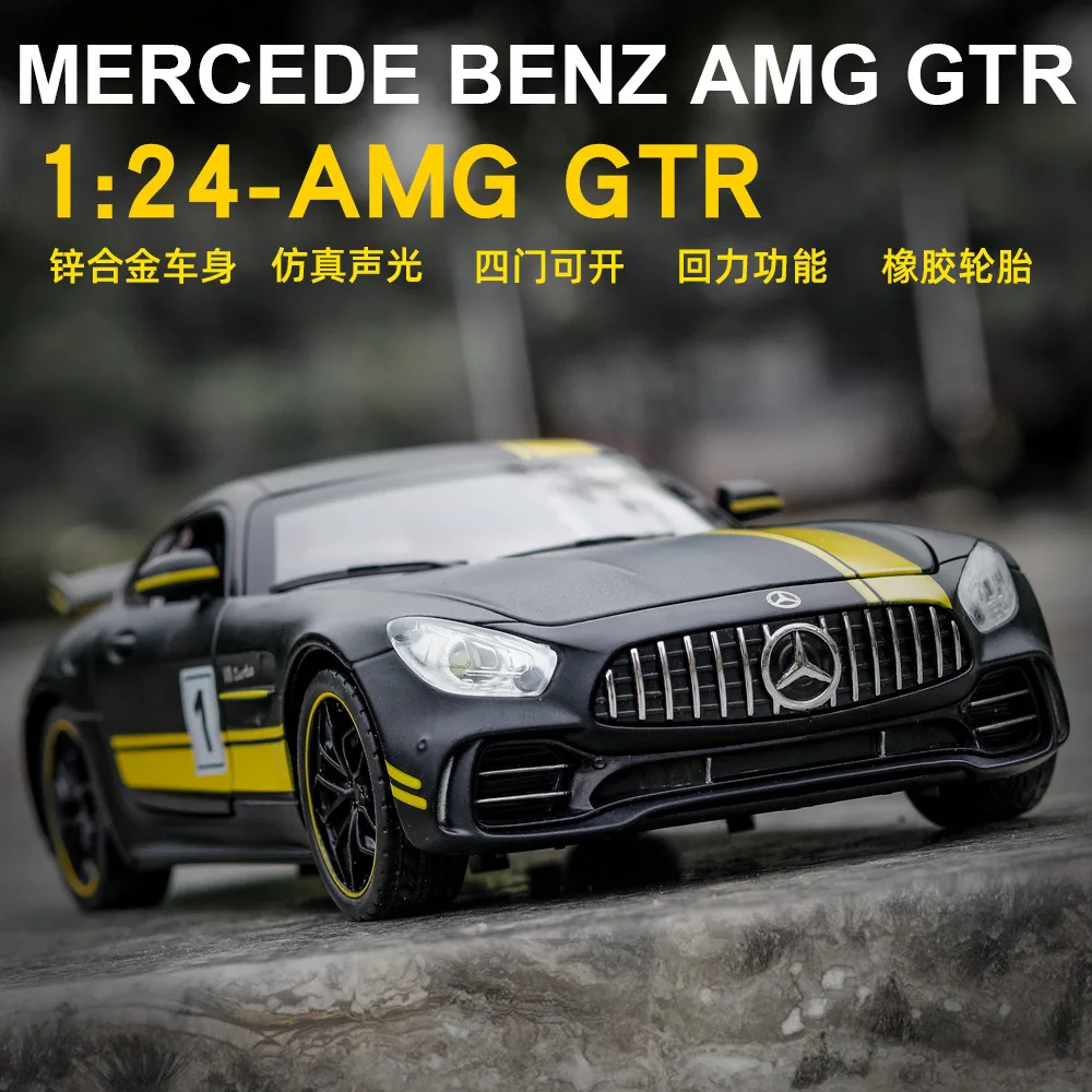 1:24 Mercedes-Benz AMG GTR Sports Alloy Car Model Metal Children Diecast Toy Car Simulation Sound & Light Gift For Boy A82