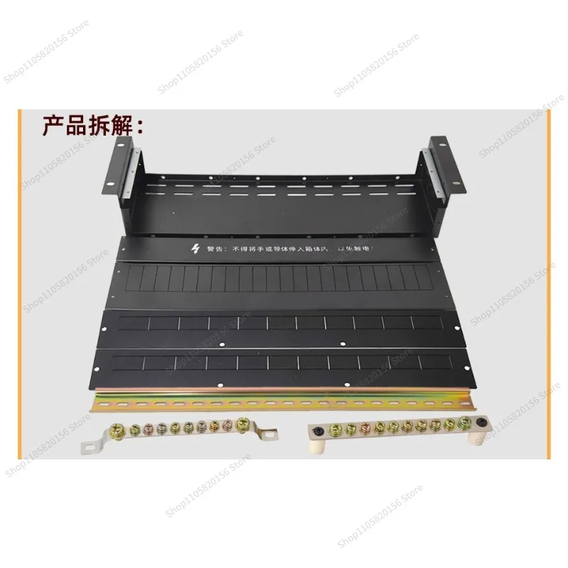 For 2U 3U 4U 8U Cabinet Power Distribution Unit Air Switch Rack Column Cabinet Rack-Mount