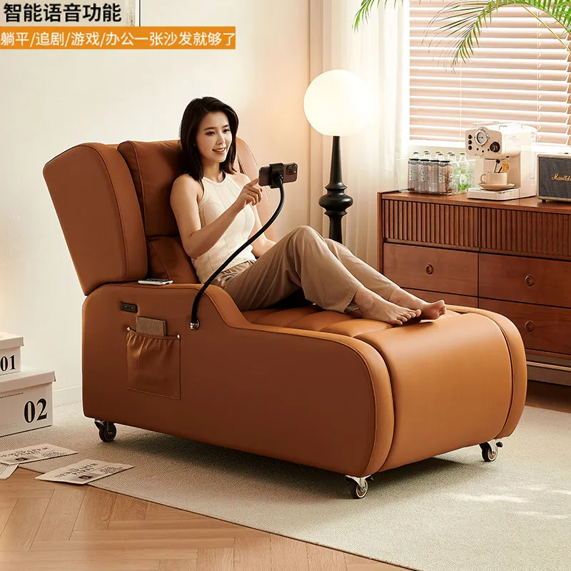 

Multifunctional massage electric single sofa bed dual-purpose chaise longue leather recliner can lie down and sleep