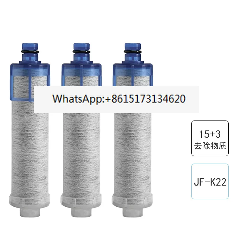 

Cross-border exclusive supply of JF-K 22-C three-pack faucet filter element water purifier kitchen