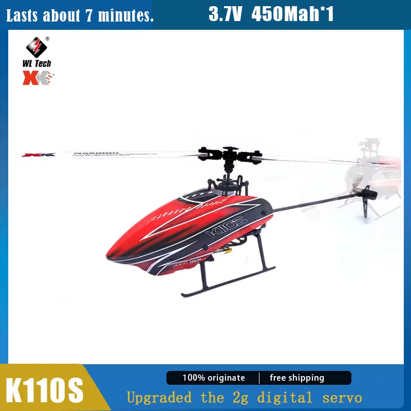 Wltoys XK K110s RC Helicopter BNF 2.4G 6CH 3D 6G System Brushless Motor RC Quadcopter Remote Control Drone Toys For Kids Gifts