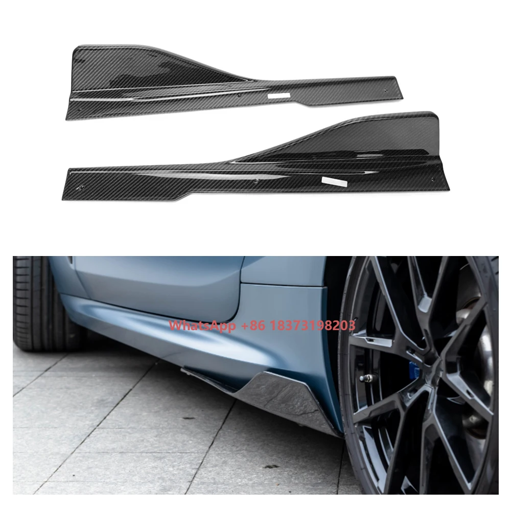 

Для серии G14 G15 из натурального сухого углеродного волокна, боковые юбки и боковые спойлеры, комплекты кузова, отделка автомобильных аксессуаров, украшение бампера