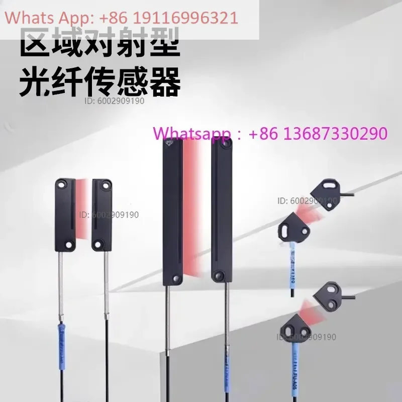 1PCS New FU-A05/A10/A40/A100 Area Alignment Matrix Fiber Op-tic Sensor