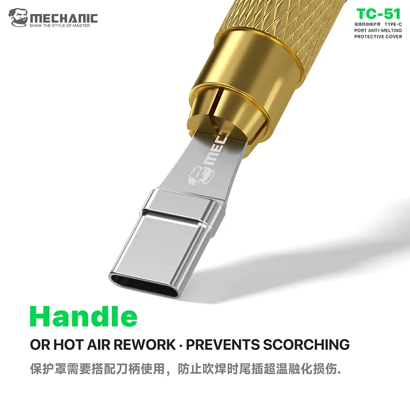 MECHANIC TC51 TypeC Port AntiMelting Protective Cover with NonSlip Handle for Mobile Phone Repair Tools