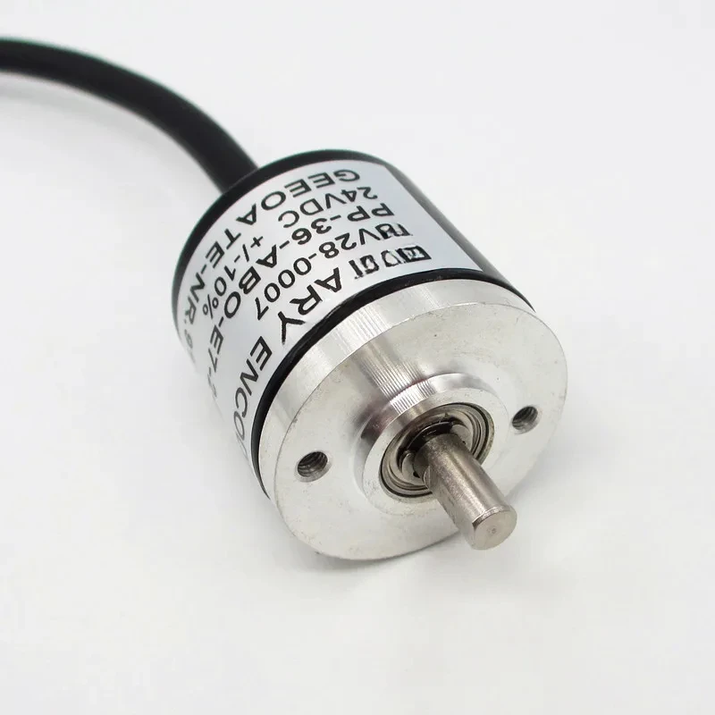 Heidelberg Stahlfol…