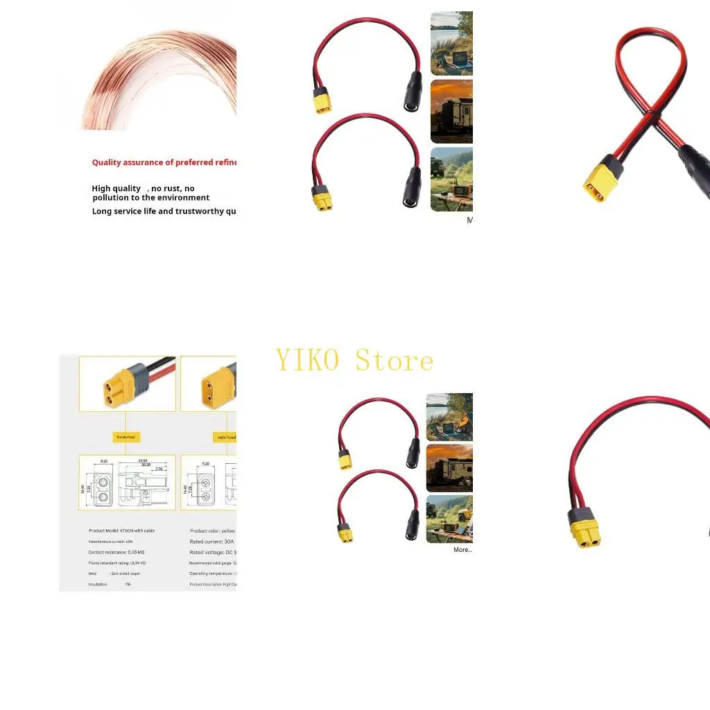 K32C Dc8020 Female To Power Cable 14Awg For Outdoor Power Supply Remote Device