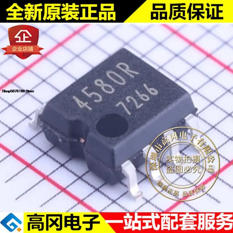 

5pieces BA4580RF-E2 SOP-8 4580R BA4580