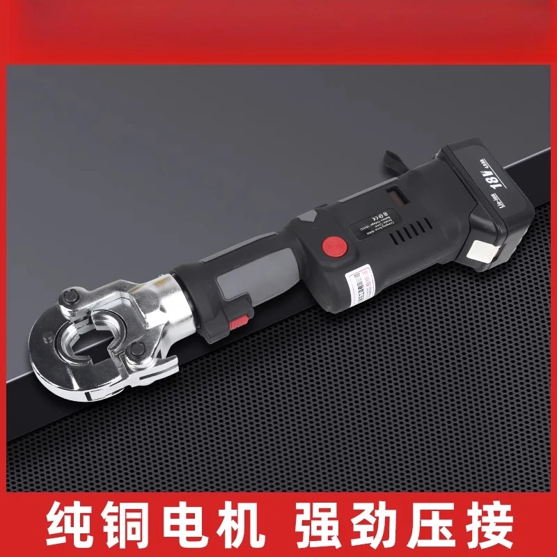 

Mini rechargeable portable electric hydraulic pliers ES-300 rechargeable crimping pliers
