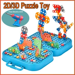 450Pcs Kids STEM Drill Set Creative Mosaic Puzzle Building Blocks Educational Engineering Kit with Screwdriver for Boys Girls