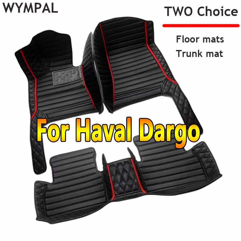 

Custom Automotive Car Floor Mats For Haval Dargo 2021 2022 2023 Auto Luxury Leather Men Women Car Mats Full Coverage