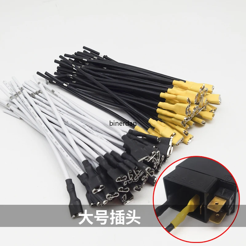 100 peças plugue de buzina de carro banhado a estanho de cobre puro, conector de fio, soquete de interruptor rocker, cabeça de fio cabo de buzina grande